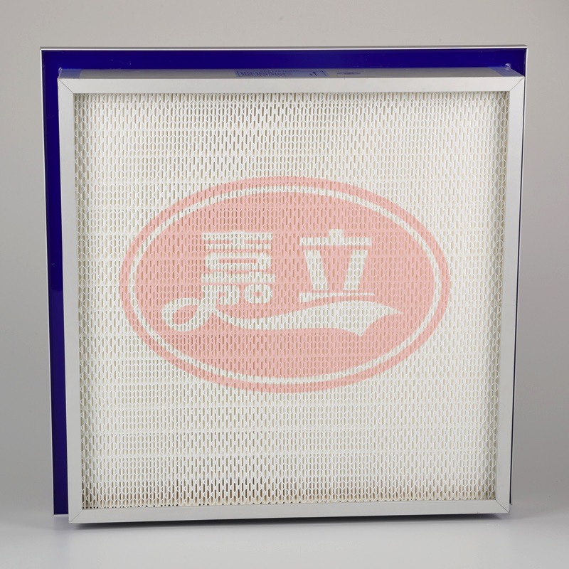 称多侧液槽式高效过滤器